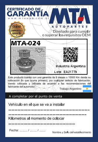 Garantía MTA